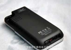 探索iPhone 4/4S时代的创新配件 多功能投影仪与移动电源的融合